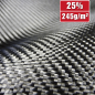 Preview: 245g/m² carbon fabric, twill, 125cm wide | SP-T240C