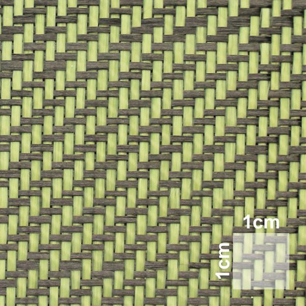 205g/m²  Hybrid Fabric Twill  -  Carbon/Kevlar  HP-T206/125AC